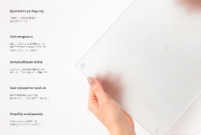 Glazen snijplanken Rechthoekig halftransparant