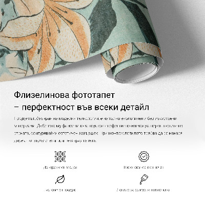 Hoogwaardig fotobehang Citroenmotief