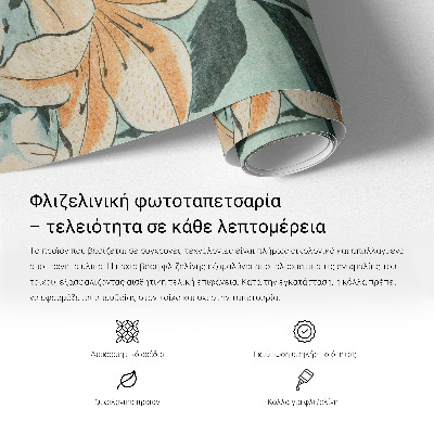 Uniek fotobehang Aquarelbladeren