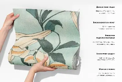 Behang met print met een kleurrijk abstract dessin