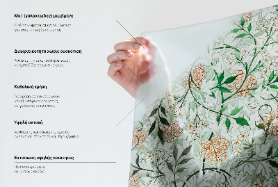 Zelfklevende anti inkijk folie glas in lood Kleurrijke bloemen