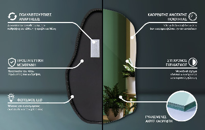 Onregelmatige spiegel met led unieke