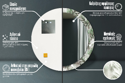 Bedrukte ronde spiegel Aquarelbladeren