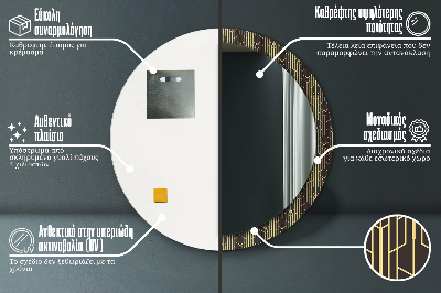 Ronde spiegel met bedrukte lijst Abstract