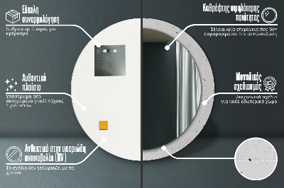 Bedrukte ronde spiegel Concrete textuur