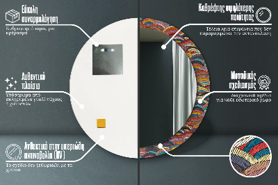 Bedrukte ronde spiegel Boheemisch ornament