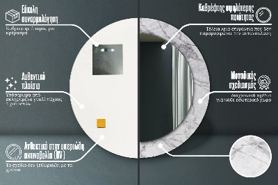 Bedrukte ronde spiegel Wit marmer