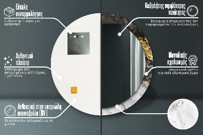 Ronde spiegel met bedrukte lijst Marmeren en goud