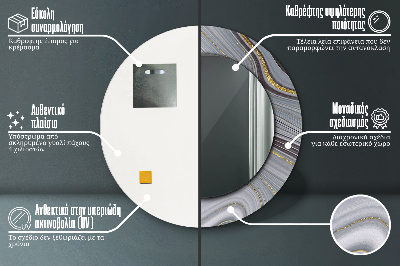 Bedrukte ronde spiegel Grijs marmer