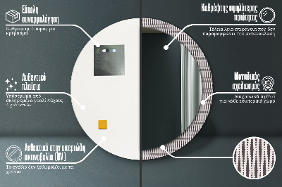 Bedrukte ronde spiegel Geometrisch puntpatroon