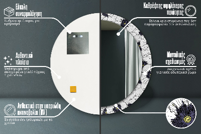 Bedrukte ronde spiegel Lineaire bloemencompositie