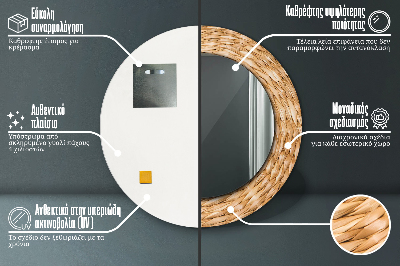 Bedrukte ronde spiegel Riettextuur