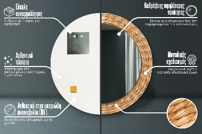 Bedrukte ronde spiegel Riettextuur