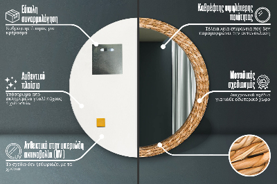 Bedrukte ronde spiegel Riettextuur