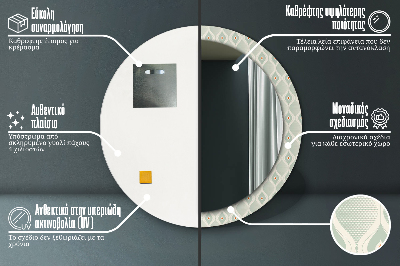 Bedrukte ronde spiegel Licht vintage patroon