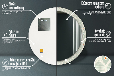 Bedrukte ronde spiegel Licht vintage patroon