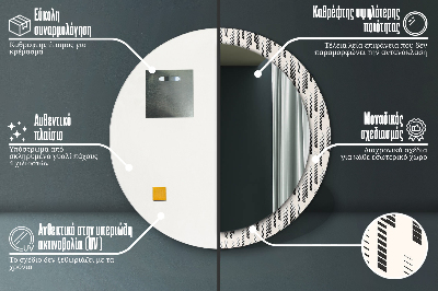 Ronde spiegel met decoratie Gestreept patroon