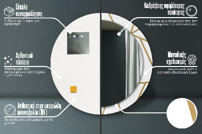 Ronde spiegel lijst met print Lineaire compositie