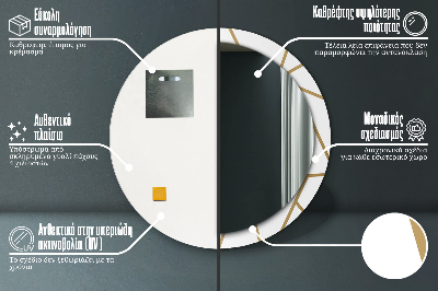 Ronde spiegel lijst met print Lineaire compositie