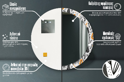 Bedrukte ronde spiegel Papai -patroon