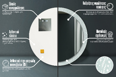 Bedrukte ronde spiegel Hand -getrawn compositie