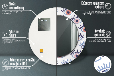 Bedrukte ronde spiegel Stijl van moderne ogen