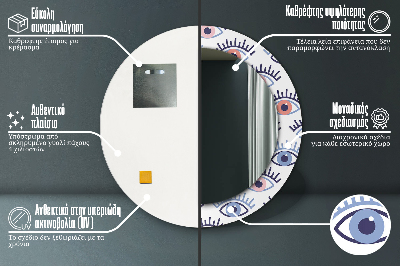 Bedrukte ronde spiegel Stijl van moderne ogen