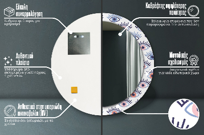 Bedrukte ronde spiegel Stijl van moderne ogen