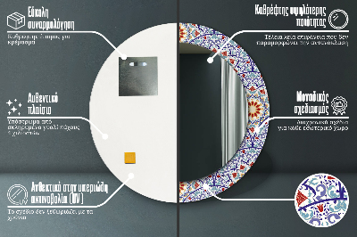 Bedrukte ronde spiegel Oosterse kleurrijke compositie