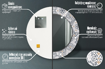 Ronde spiegel lijst met print Geometrische ornamenten