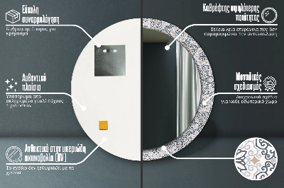 Ronde spiegel lijst met print Geometrische ornamenten