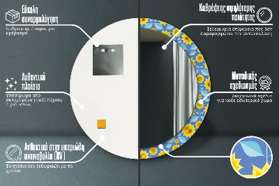 Bedrukte ronde spiegel Geometrische zonnebloemen