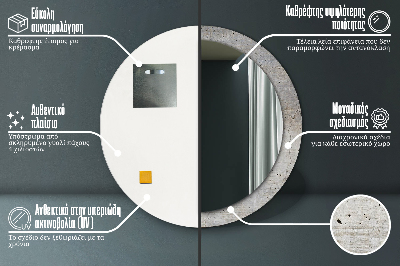 Bedrukte ronde spiegel Grijs beton