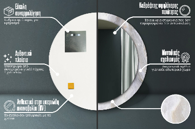 Bedrukte ronde spiegel Abstract marmer