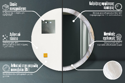 Bedrukte ronde spiegel Abstract marmer