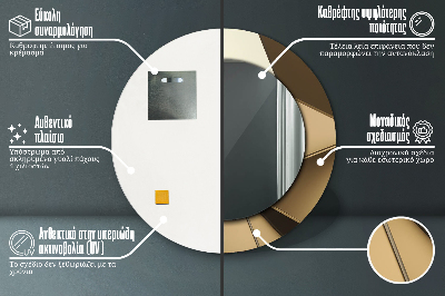 Bedrukte ronde spiegel Moderne abstractie