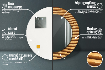 Bedrukte ronde spiegel Houten golf