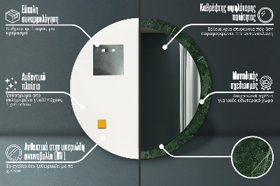 Bedrukte ronde spiegel Groen marmer