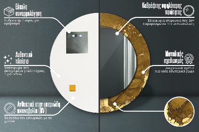 Bedrukte ronde spiegel Metalen wervelingen