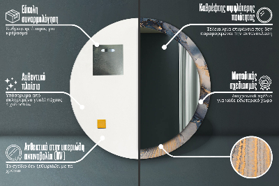 Bedrukte ronde spiegel Abstracte vloeistof