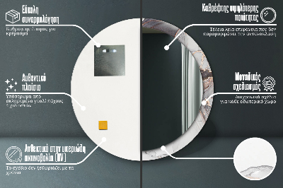 Bedrukte ronde spiegel Abstracte vloeistof