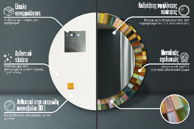 Bedrukte ronde spiegel Abstract radiaal patroon