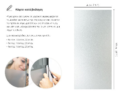 Plakfolie voor raam lichtdoorlatend