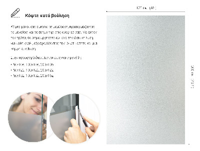 Plakfolie voor raam lichtdoorlatend