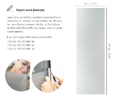 Plakfolie voor raam lichtdoorlatend