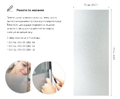 Plakfolie voor raam lichtdoorlatend