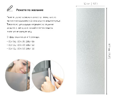 Plakfolie voor raam lichtdoorlatend