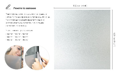 Plakfolie voor raam lichtdoorlatend