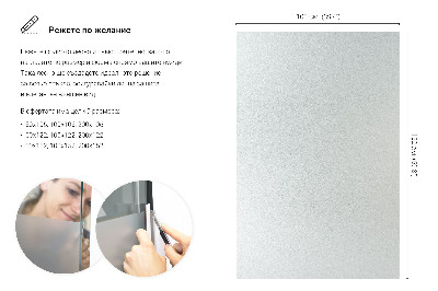 Plakfolie voor raam lichtdoorlatend