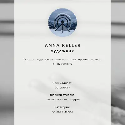 Poster minimalistisch ontwerp met witte en grijze ski's in schaduw voor een rustige uitstraling